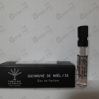Парфюм Parle Moi de Parfum Guimauve De Noel