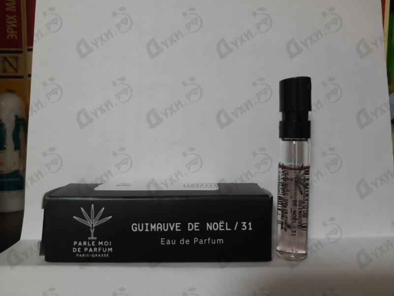 Отзыв Parle Moi de Parfum Guimauve De Noel