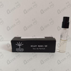 Отзыв Parle Moi de Parfum Milky Musk