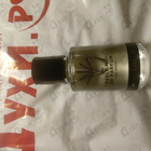 Отзыв Parle Moi de Parfum Milky Musk