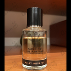 Духи Milky Musk от Parle Moi de Parfum