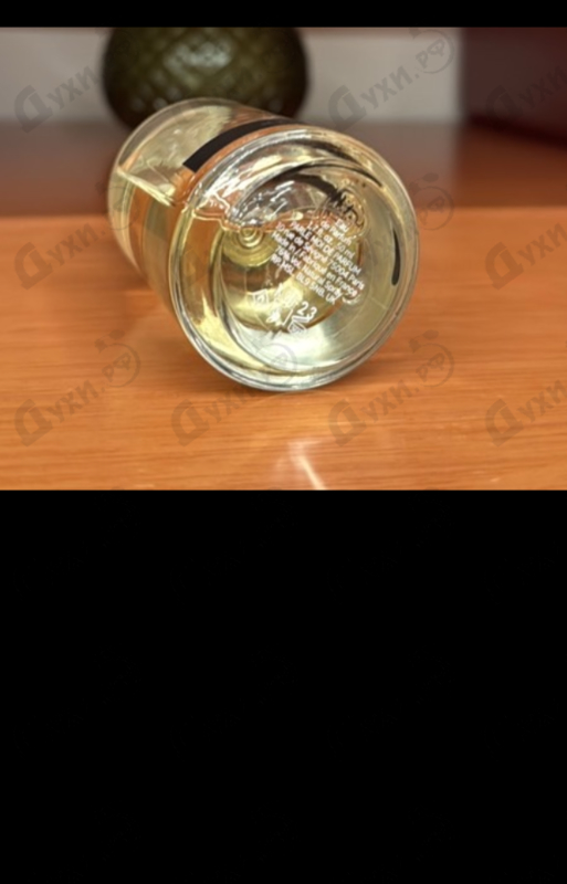 Купить Parle Moi de Parfum Milky Musk