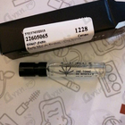 Парфюм Parle Moi de Parfum Une Tonne De Roses