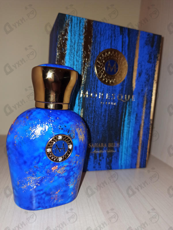 Купить Moresque Sahara Blue