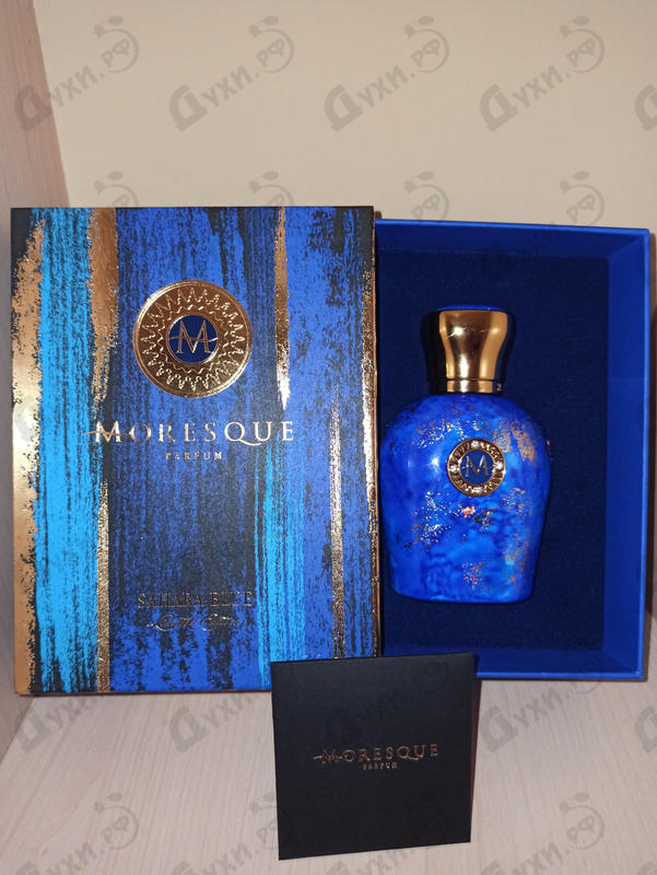 Купить Sahara Blue от Moresque