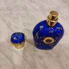 Парфюм Moresque Sahara Blue