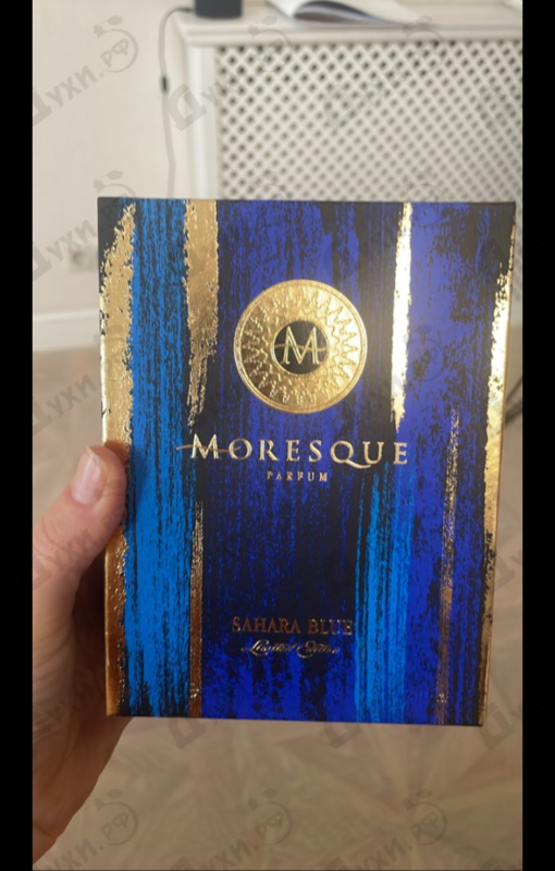 Парфюмерия Sahara Blue от Moresque