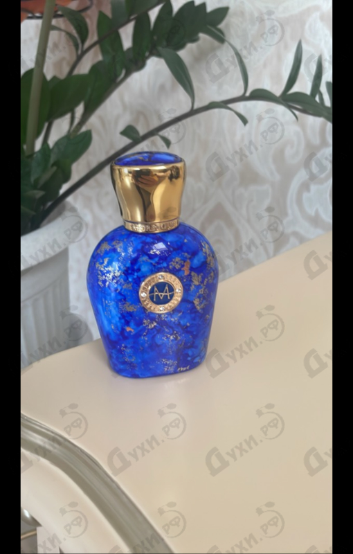 Парфюмерия Sahara Blue от Moresque