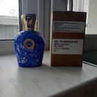 Духи Sahara Blue от Moresque