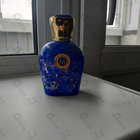 Отзывы Moresque Sahara Blue