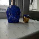 Отзыв Moresque Sahara Blue