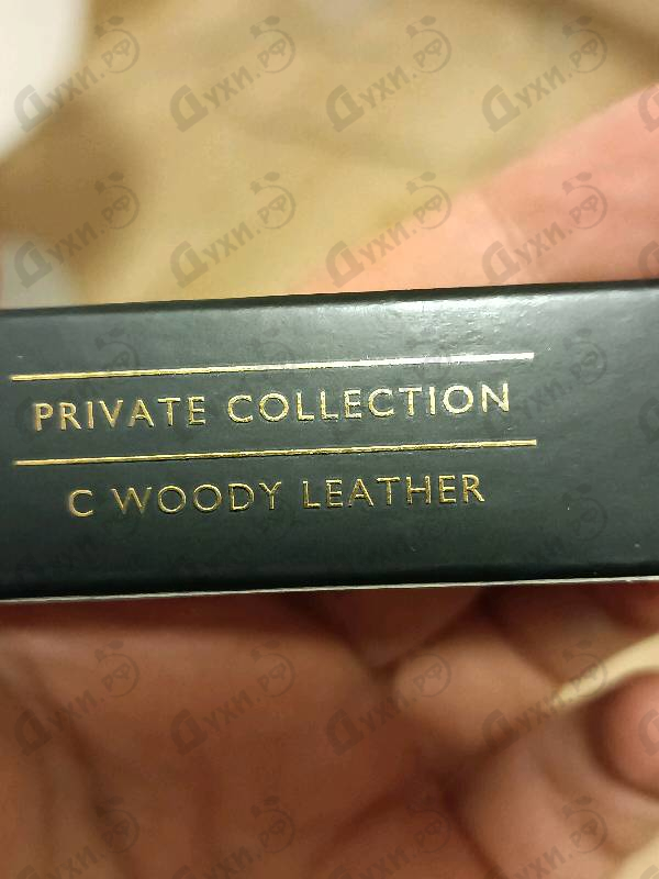 Отзыв Clive Christian C For Men Woody Leather With Oudh Intense