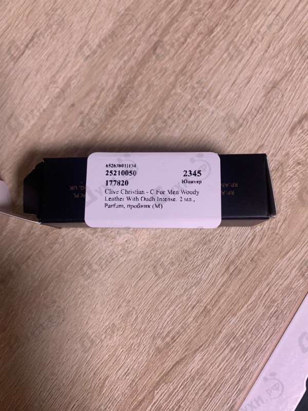 Духи C For Men Woody Leather With Oudh Intense от Clive Christian