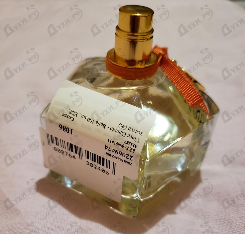 Отзывы Vince Camuto Bella