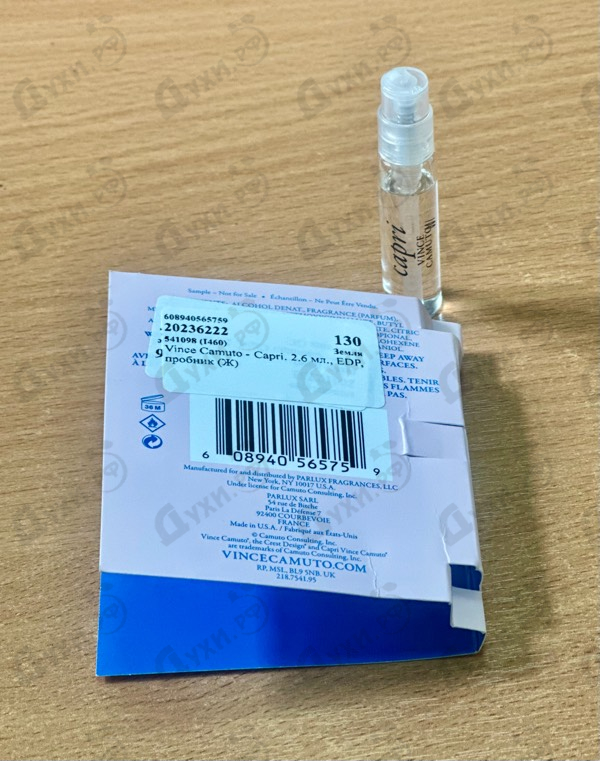 Купить Capri от Vince Camuto