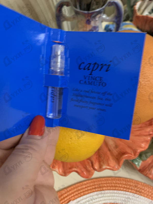 Духи Capri от Vince Camuto