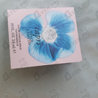 Парфюм Vince Camuto Capri