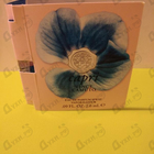 Отзывы Vince Camuto Capri