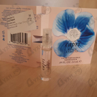 Духи Capri от Vince Camuto