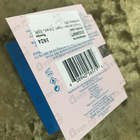 Парфюм Vince Camuto Capri