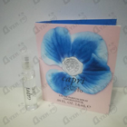 Отзыв Vince Camuto Capri