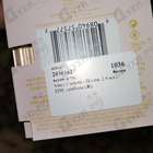 Духи Divina от Vince Camuto