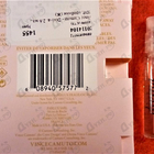 Отзывы Vince Camuto Divina