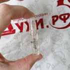 Отзыв Vince Camuto Divina