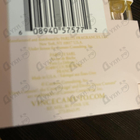 Духи Divina от Vince Camuto