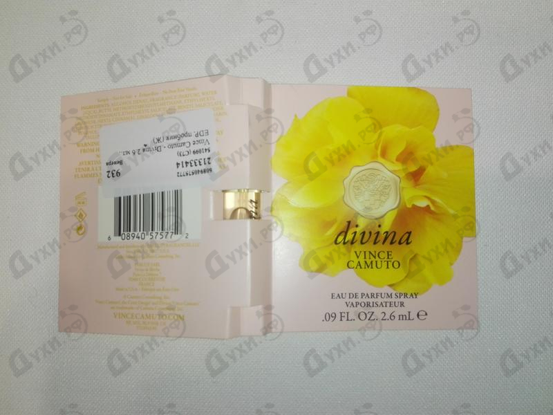 Отзыв Vince Camuto Divina