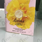 Отзыв Vince Camuto Divina