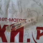 Отзыв Vince Camuto Divina