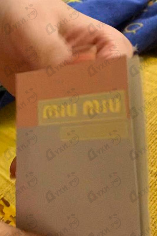 Парфюмерия Miu Miu Fleur D'argent от Miu Miu