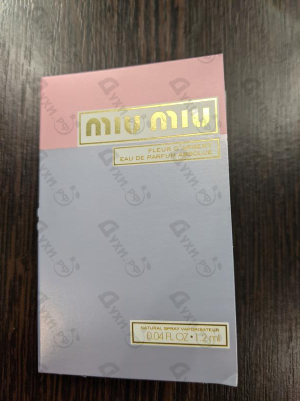Парфюмерия Miu Miu Fleur D'argent от Miu Miu Парфюмерия Miu Miu Miu Miu Fleur D'argent