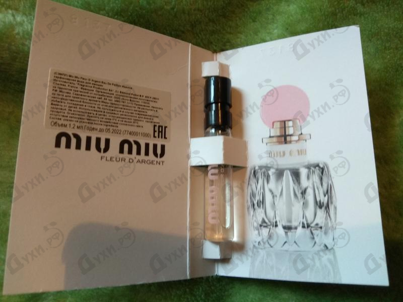 Парфюмерия Miu Miu Fleur D'argent от Miu Miu