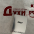 Отзывы Духи от