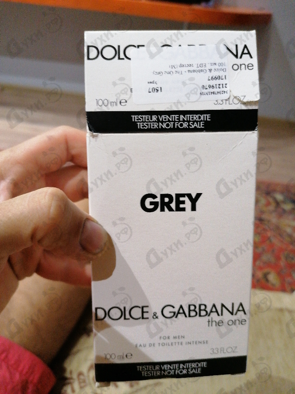 Отзыв Dolce & Gabbana The One Grey