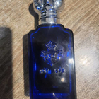 Парфюм Clive Christian Jump Up And Kiss Me Ecstatic