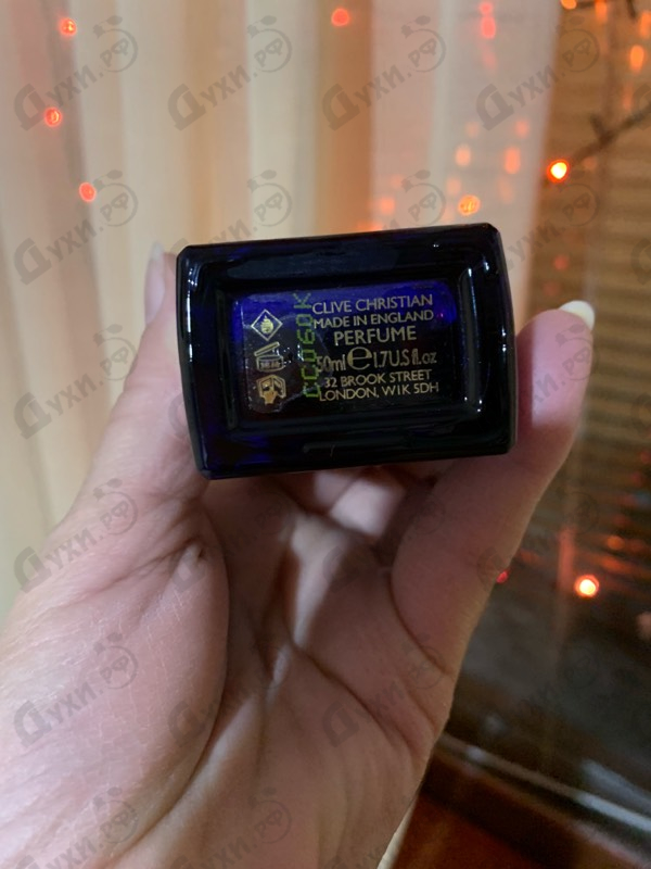 Парфюмерия Clive Christian Jump Up And Kiss Me Ecstatic