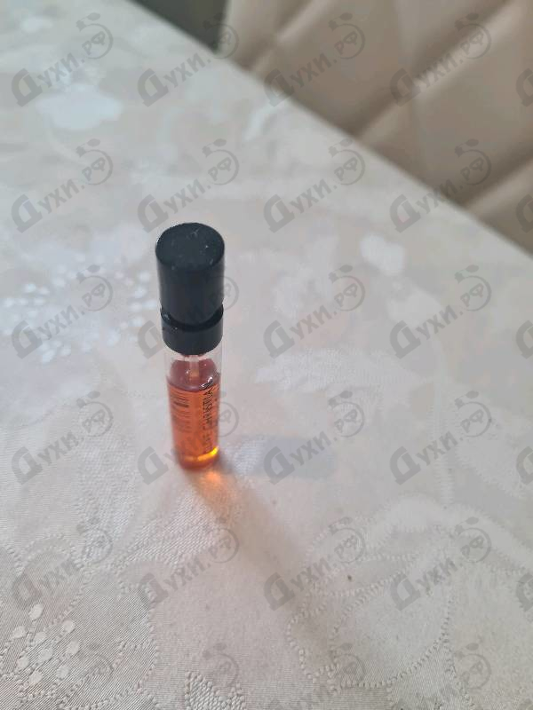 Духи Jump Up And Kiss Me Ecstatic от Clive Christian