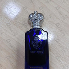 Парфюм Clive Christian Jump Up And Kiss Me Ecstatic