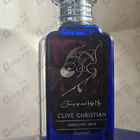 Духи Jump Up And Kiss Me Ecstatic от Clive Christian