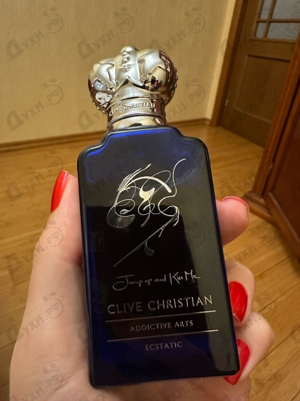 Парфюмерия Jump Up And Kiss Me Ecstatic от Clive Christian