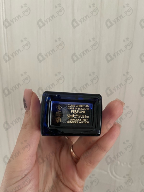 Купить Jump Up And Kiss Me Ecstatic от Clive Christian