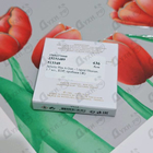 Парфюм Juliette Has A Gun Liquid Illusion