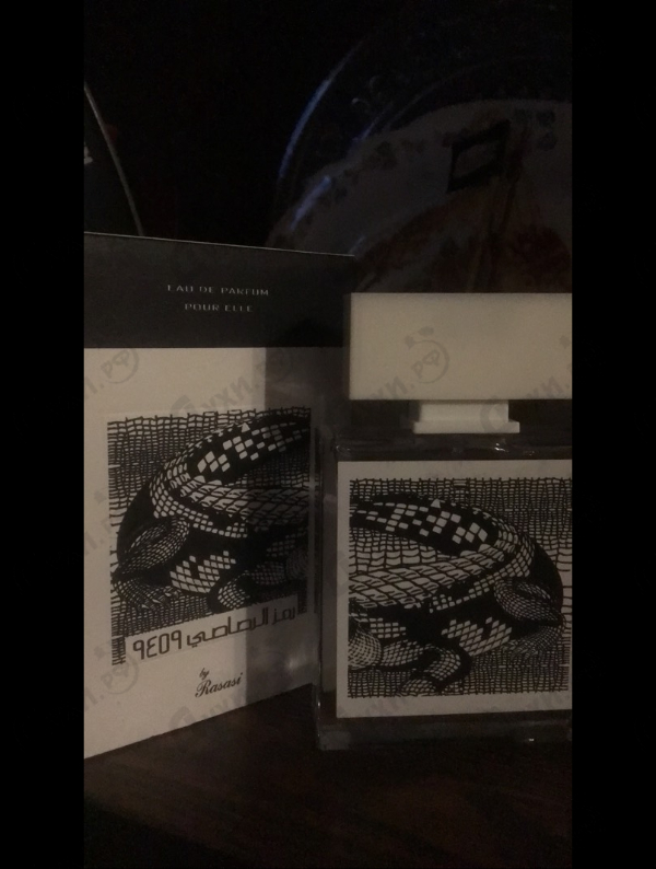 Парфюмерия Rasasi Rumz Al Rasasi 9459