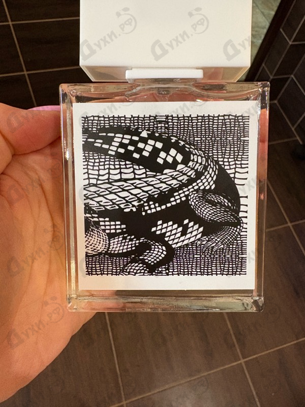 Парфюмерия Rumz Al Rasasi 9459 от Rasasi