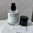 Духи Need-u от Laboratorio Olfattivo