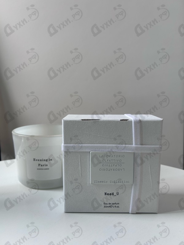 Парфюмерия Laboratorio Olfattivo Need-u