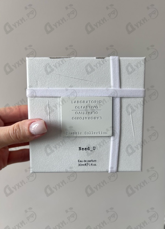 Парфюмерия Laboratorio Olfattivo Need-u